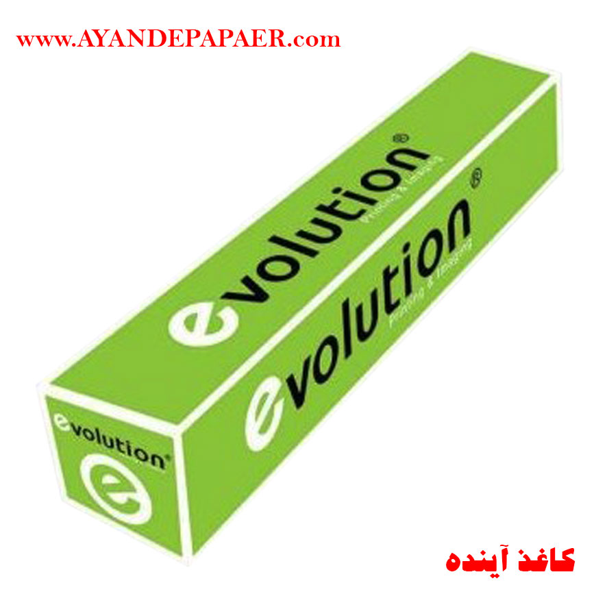 رول کوتد 120 گرم عرض 914 برند Evolution زرین کاغذ ناژین 8142